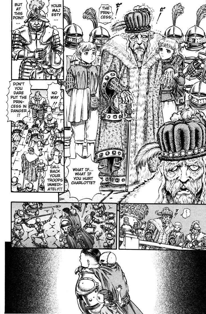 Berserk Chapter 55 - Page 16