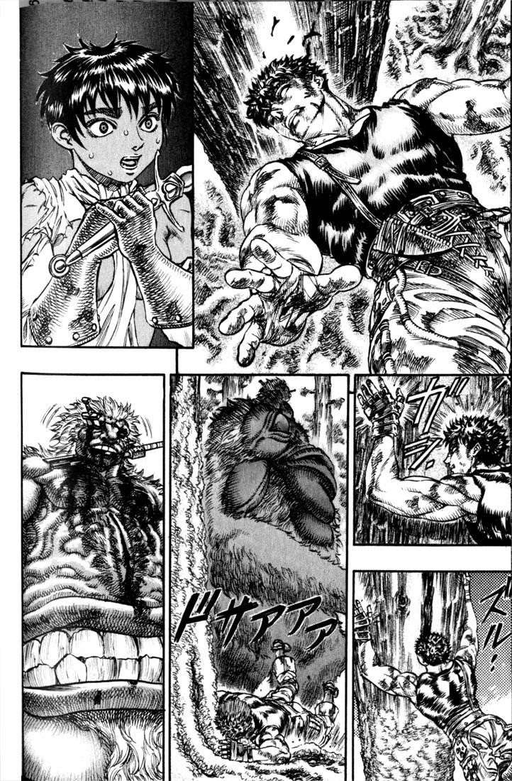 Berserk Chapter 66 - Page 18