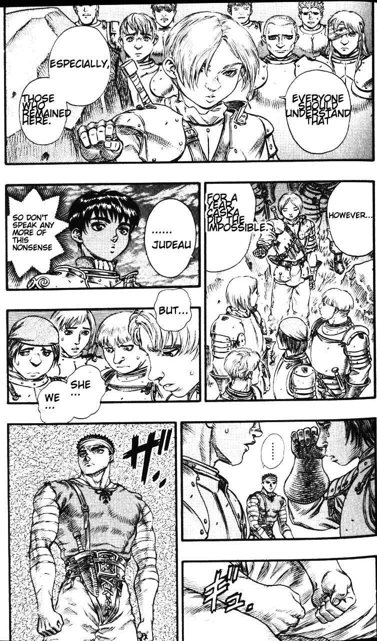 Berserk Chapter 70 - Page 12