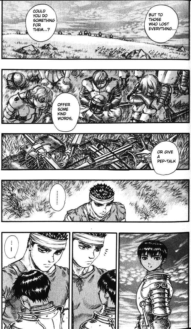 Berserk Chapter 70 - Page 16