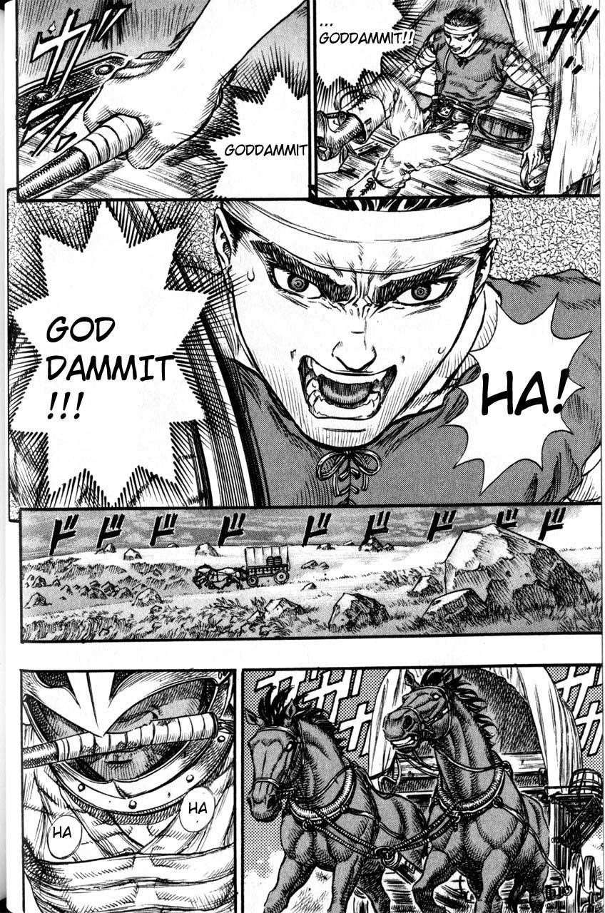 Berserk Chapter 72 - Page 9