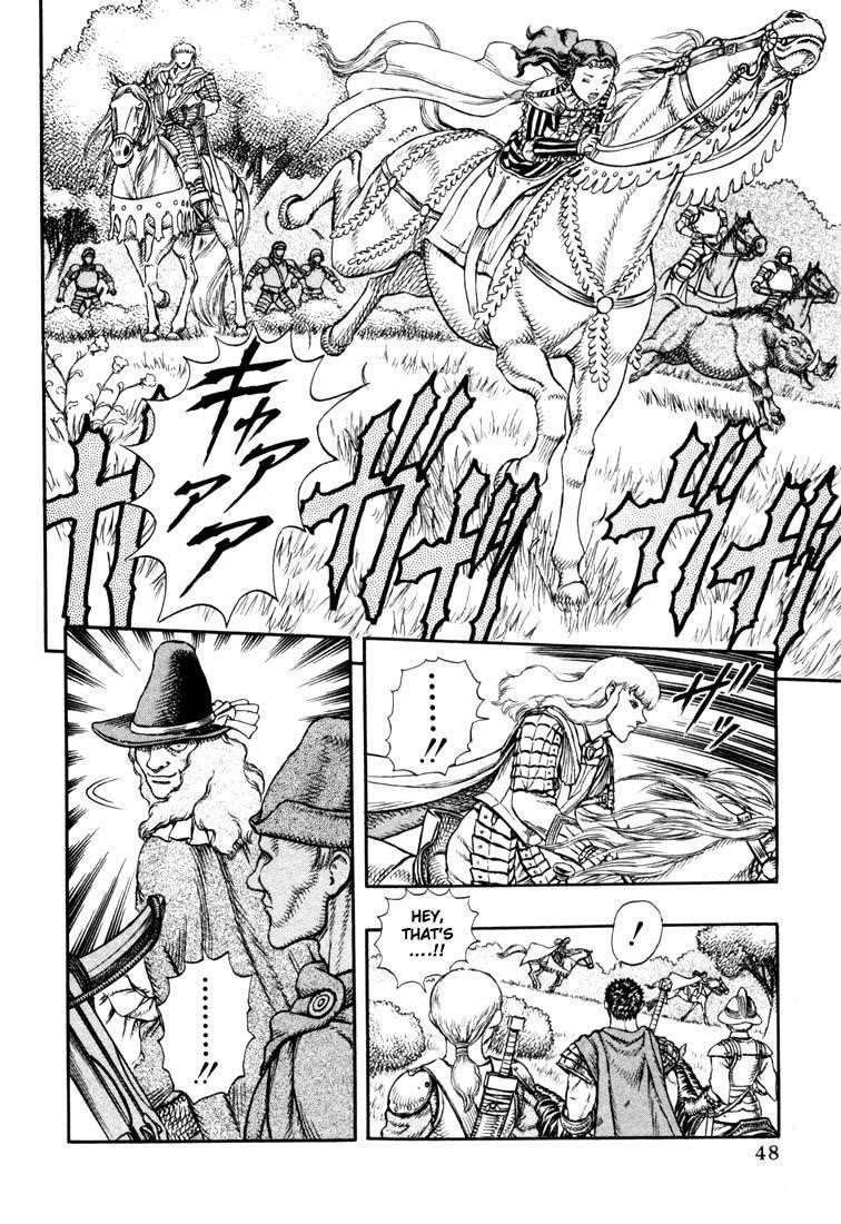 Berserk Chapter 8 - Page 16