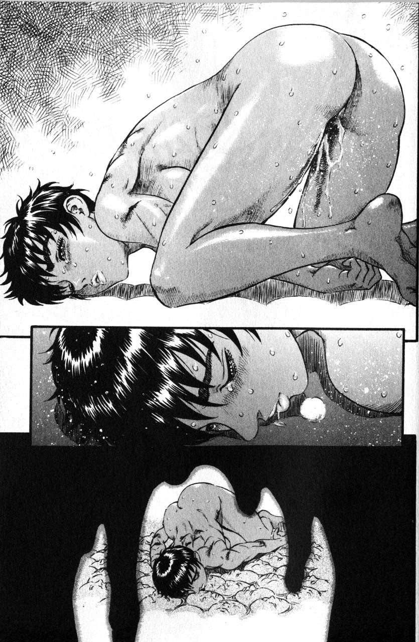 Berserk Chapter 87 - Page 14