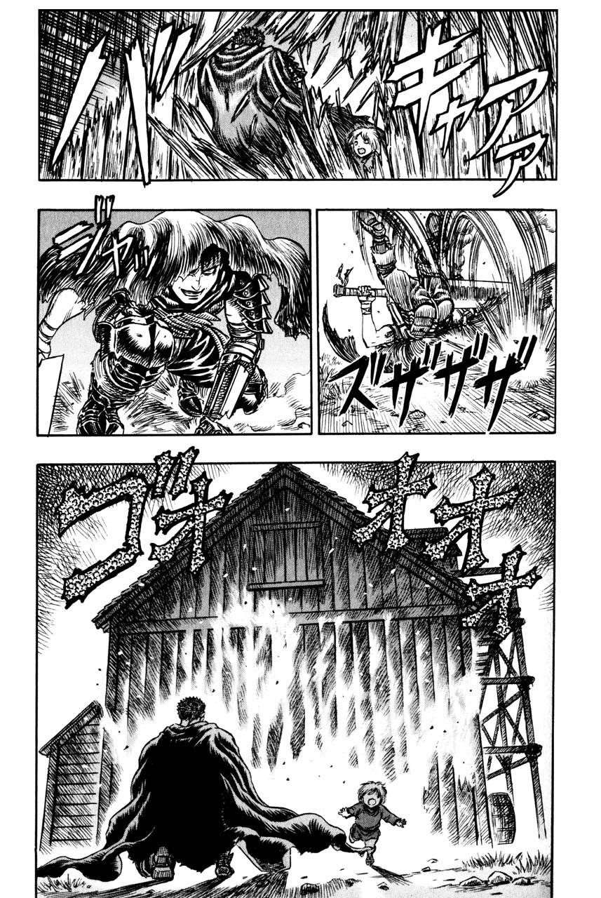 Berserk Chapter 99 - Page 17