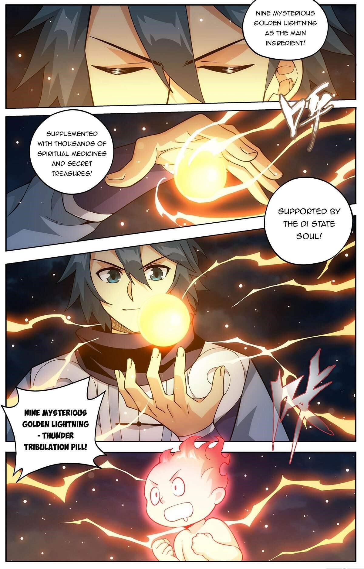 BATTLE THROUGH THE HEAVENS Chapter 454 - Page 1