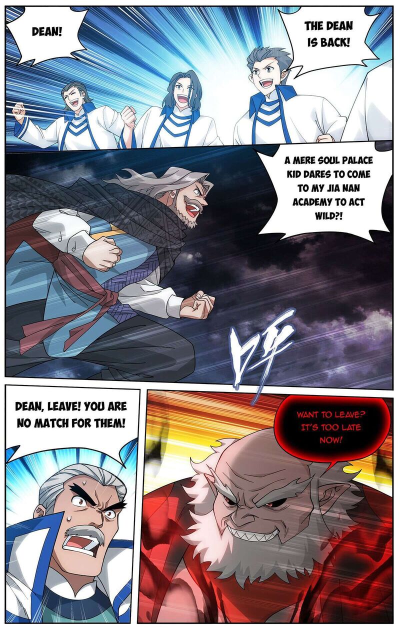BATTLE THROUGH THE HEAVENS Chapter 455 - Page 11
