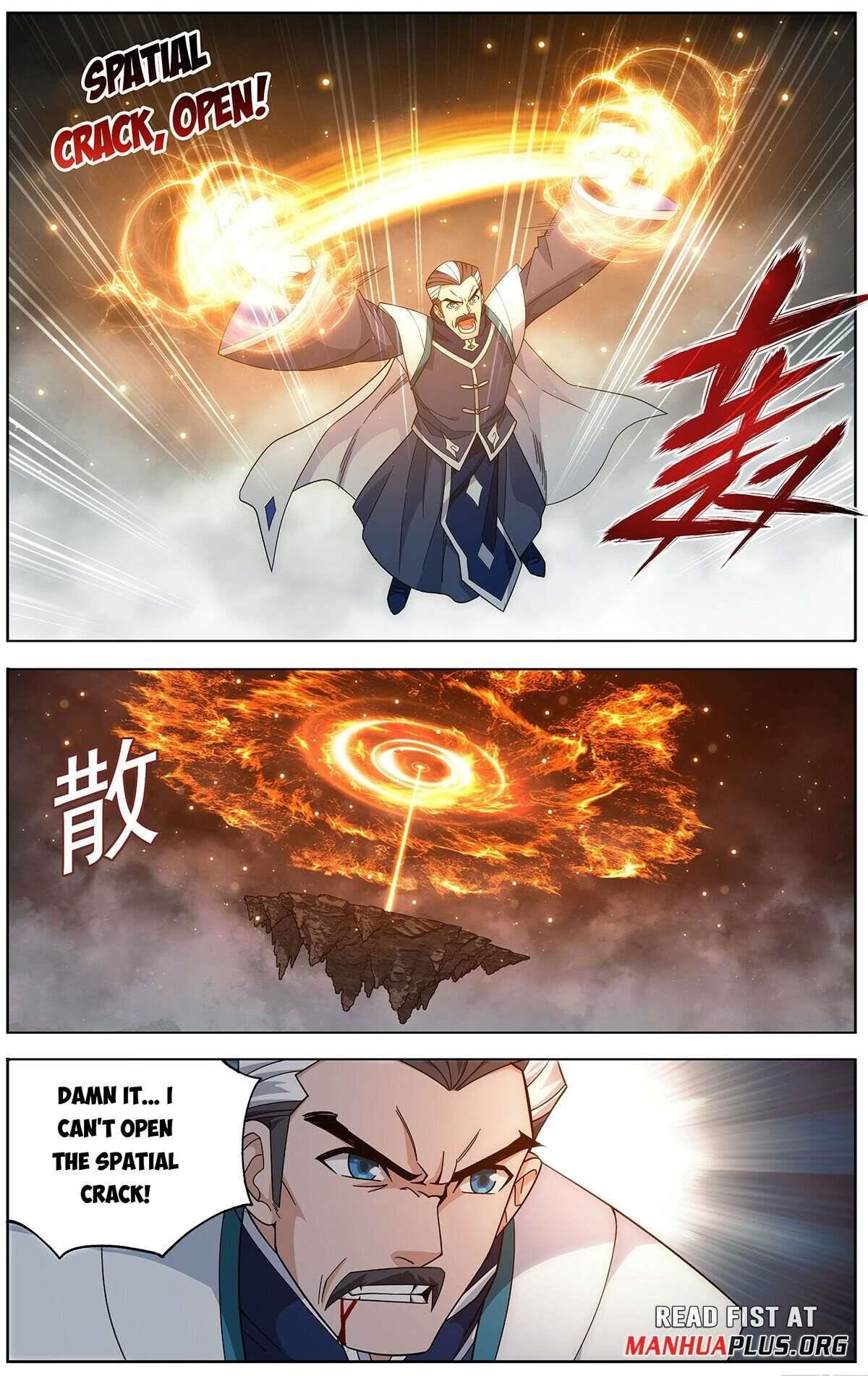 BATTLE THROUGH THE HEAVENS Chapter 466 - Page 1