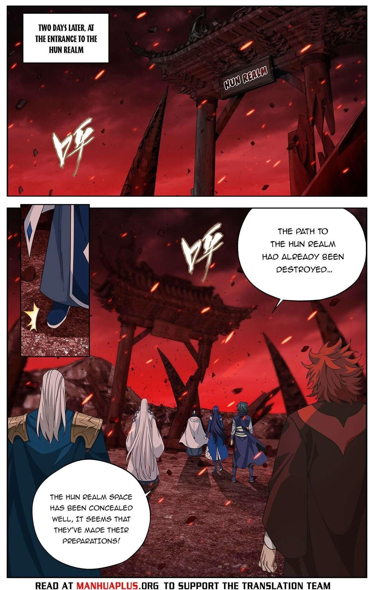 BATTLE THROUGH THE HEAVENS Chapter 466 - Page 5