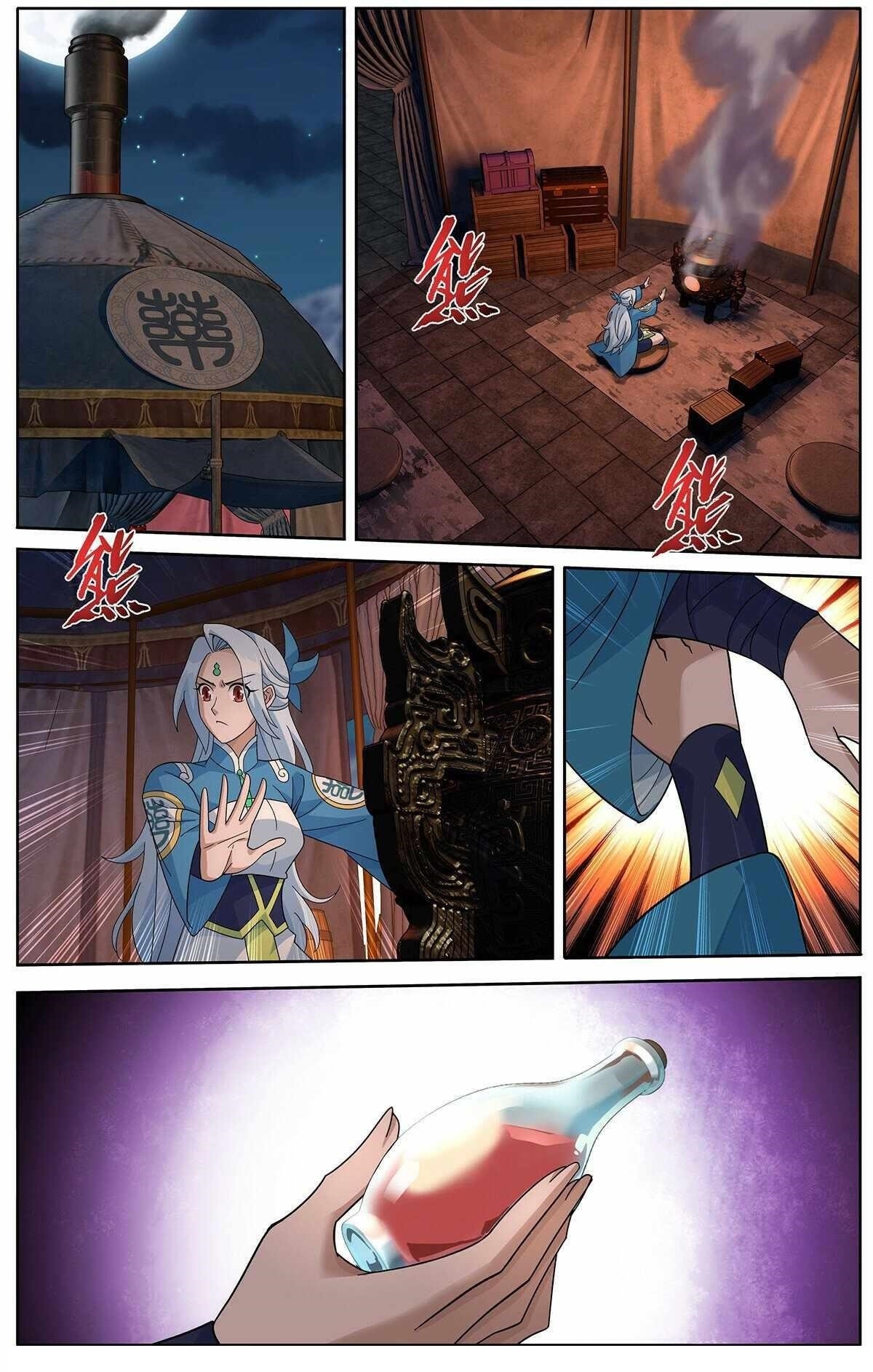 BATTLE THROUGH THE HEAVENS Chapter 467 - Page 12