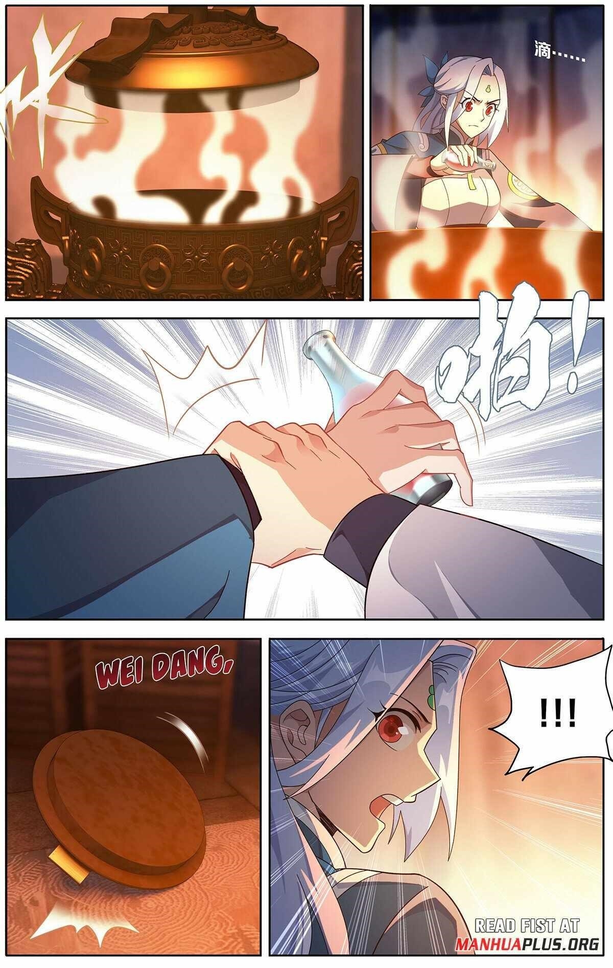 BATTLE THROUGH THE HEAVENS Chapter 467 - Page 13