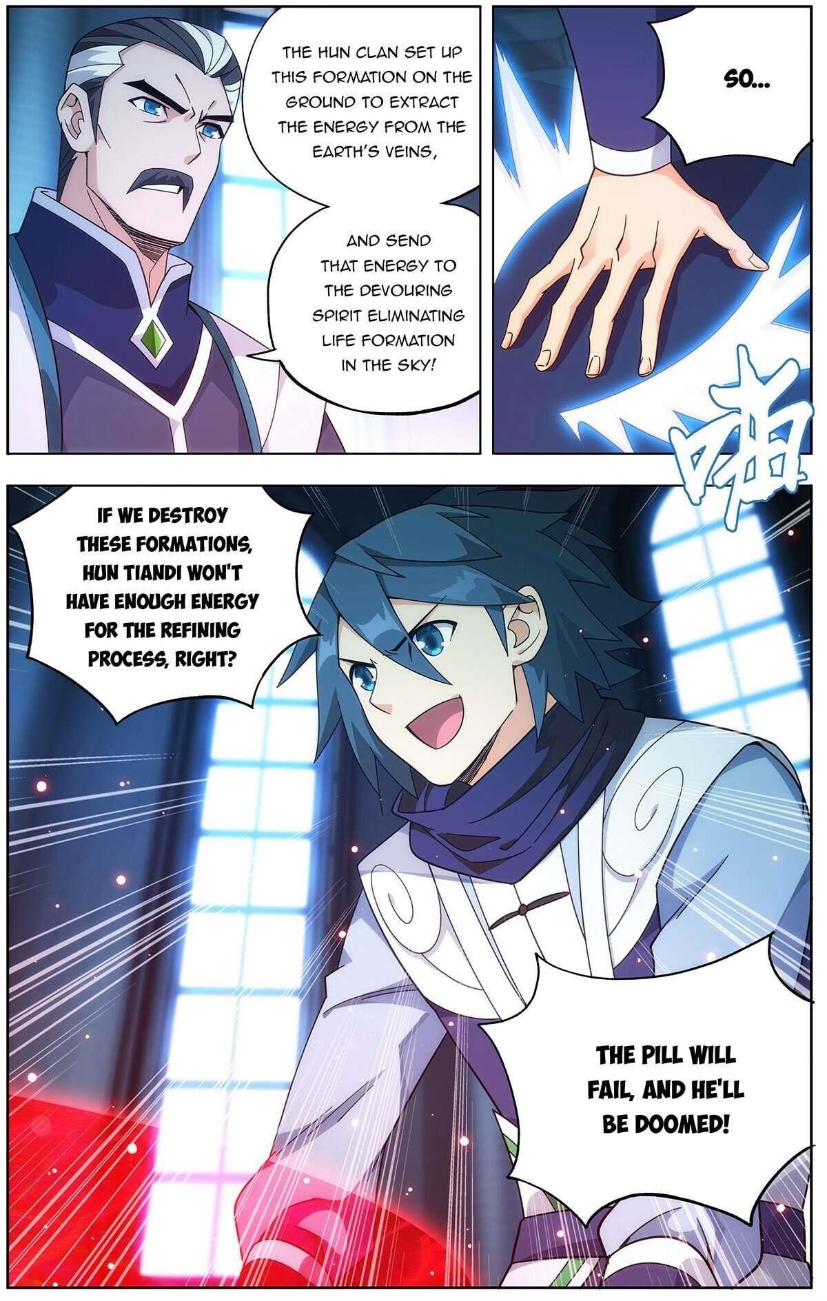 BATTLE THROUGH THE HEAVENS Chapter 471 - Page 22