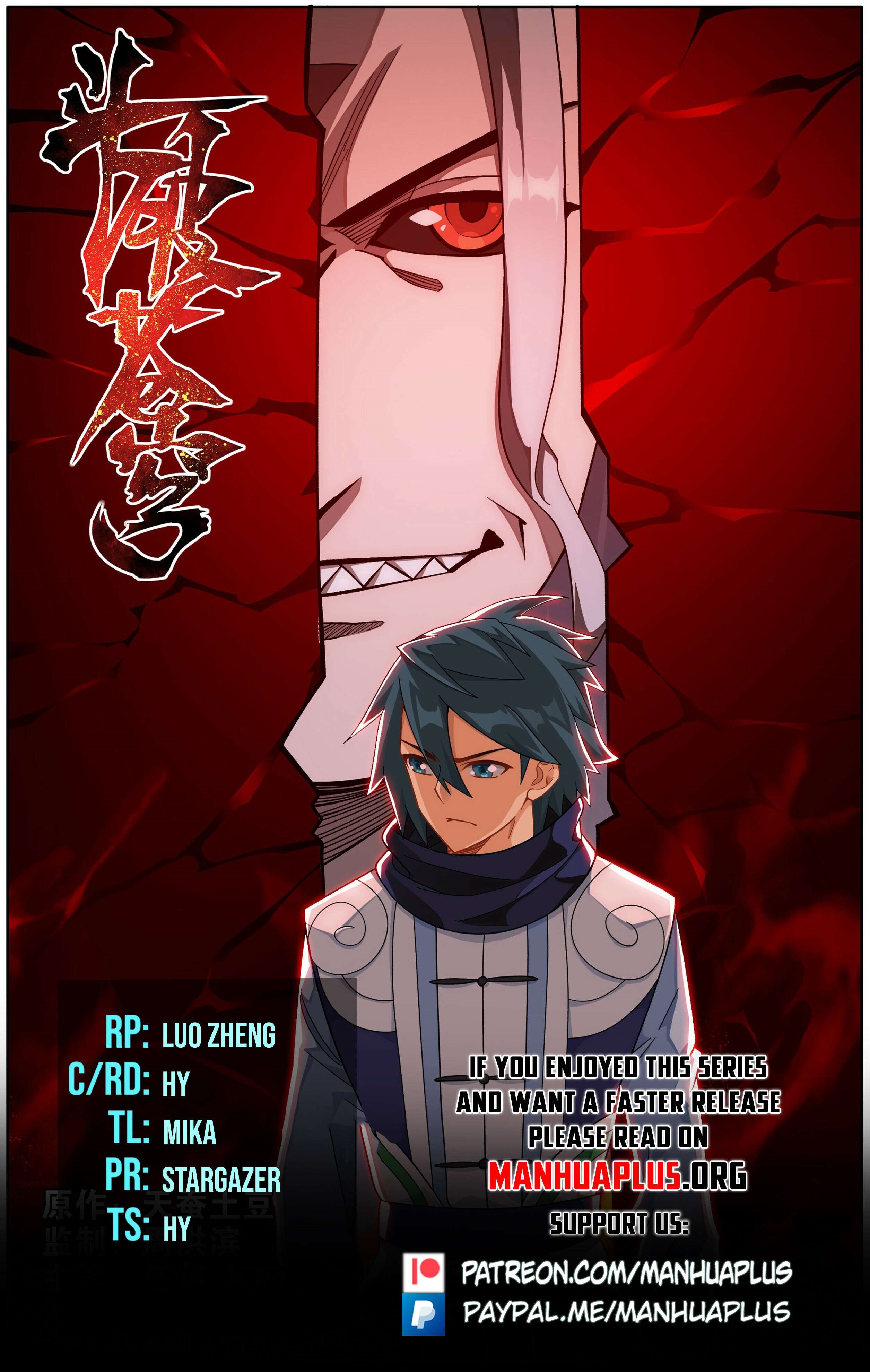 BATTLE THROUGH THE HEAVENS Chapter 472 - Page 1