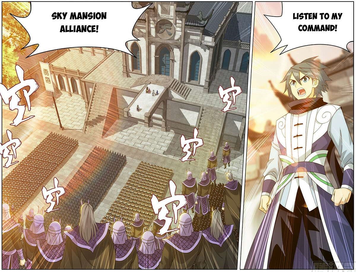 BATTLE THROUGH THE HEAVENS Chapter 472 - Page 14