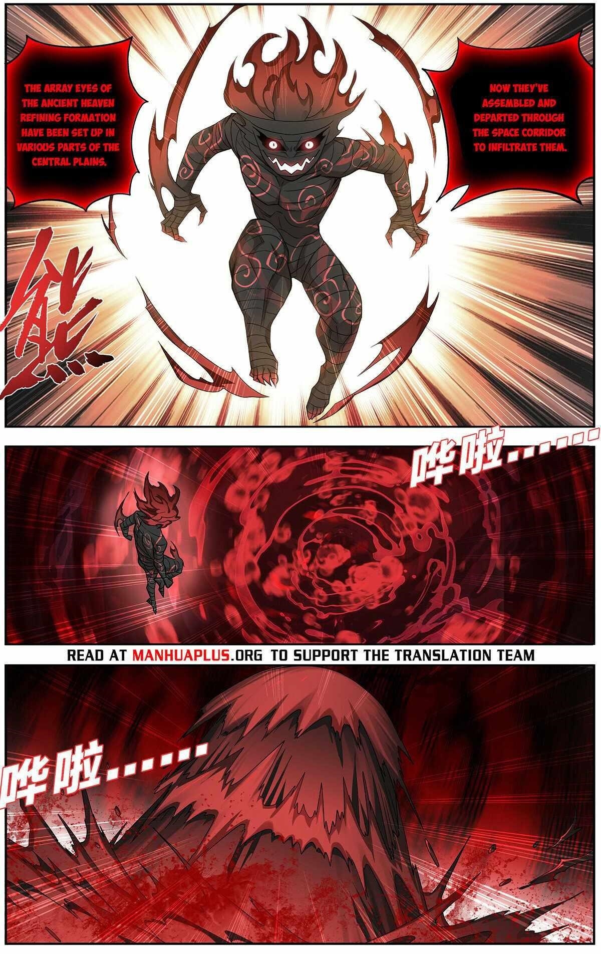 BATTLE THROUGH THE HEAVENS Chapter 473 - Page 3