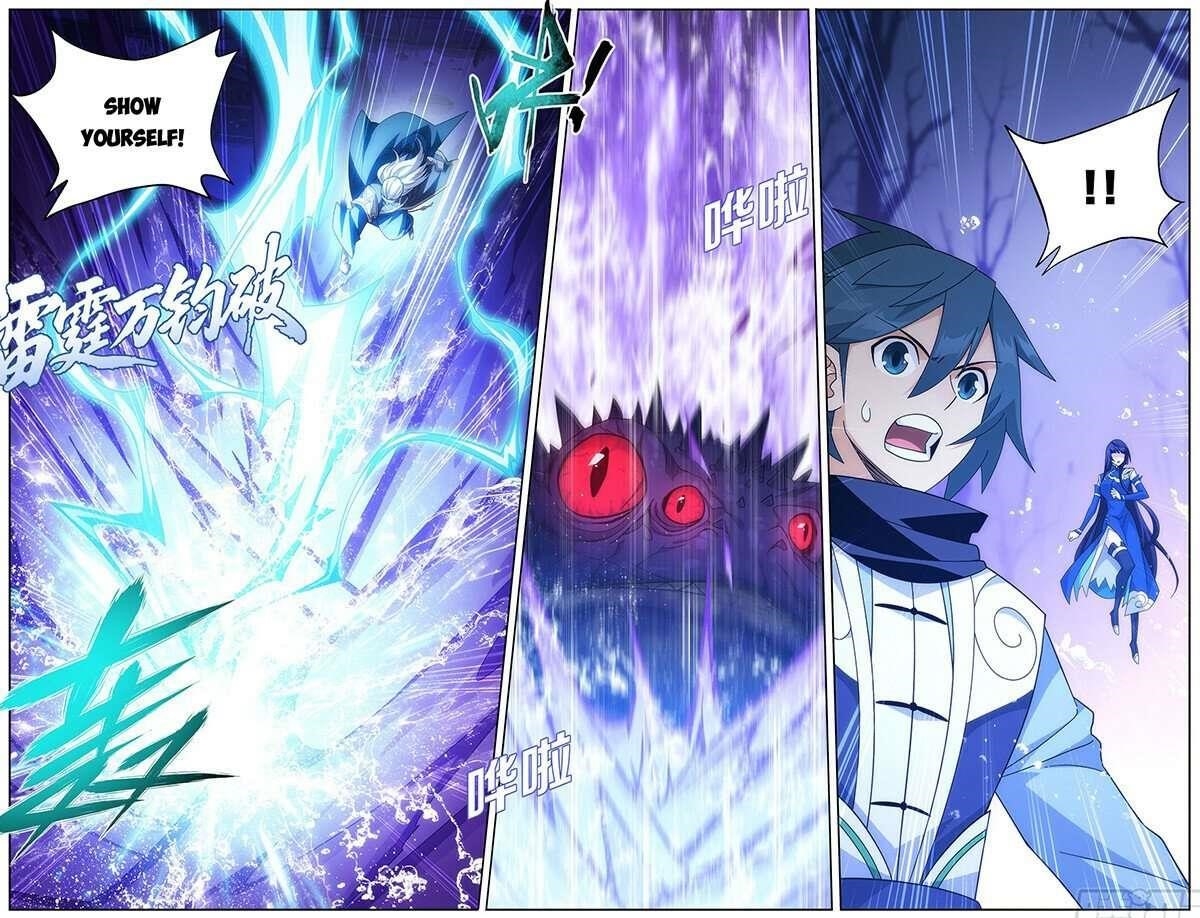 BATTLE THROUGH THE HEAVENS Chapter 474 - Page 6