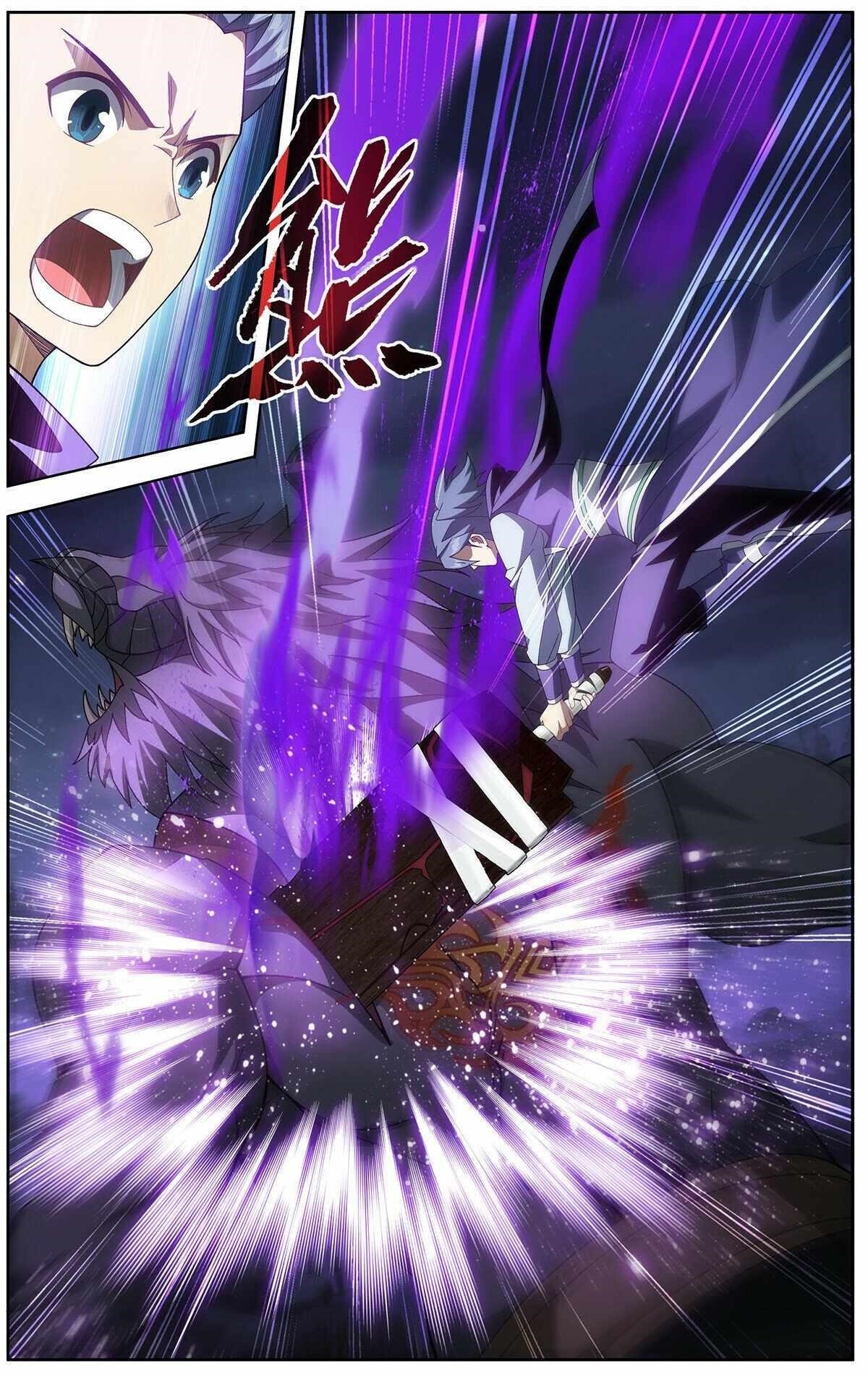 BATTLE THROUGH THE HEAVENS Chapter 477 - Page 2