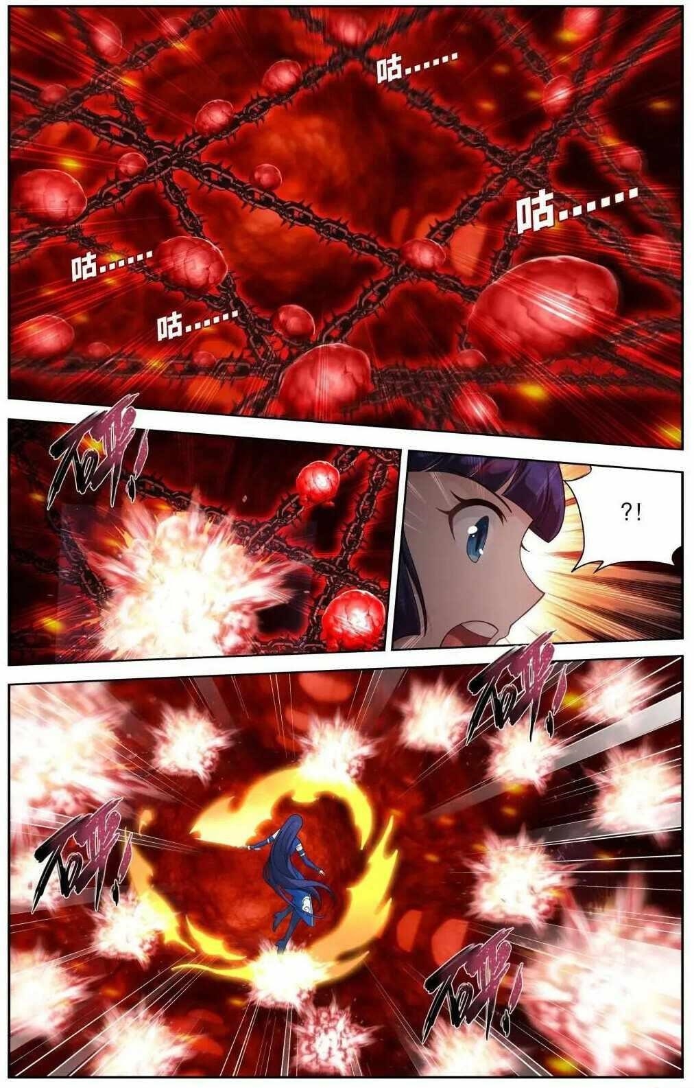 BATTLE THROUGH THE HEAVENS Chapter 478 - Page 13