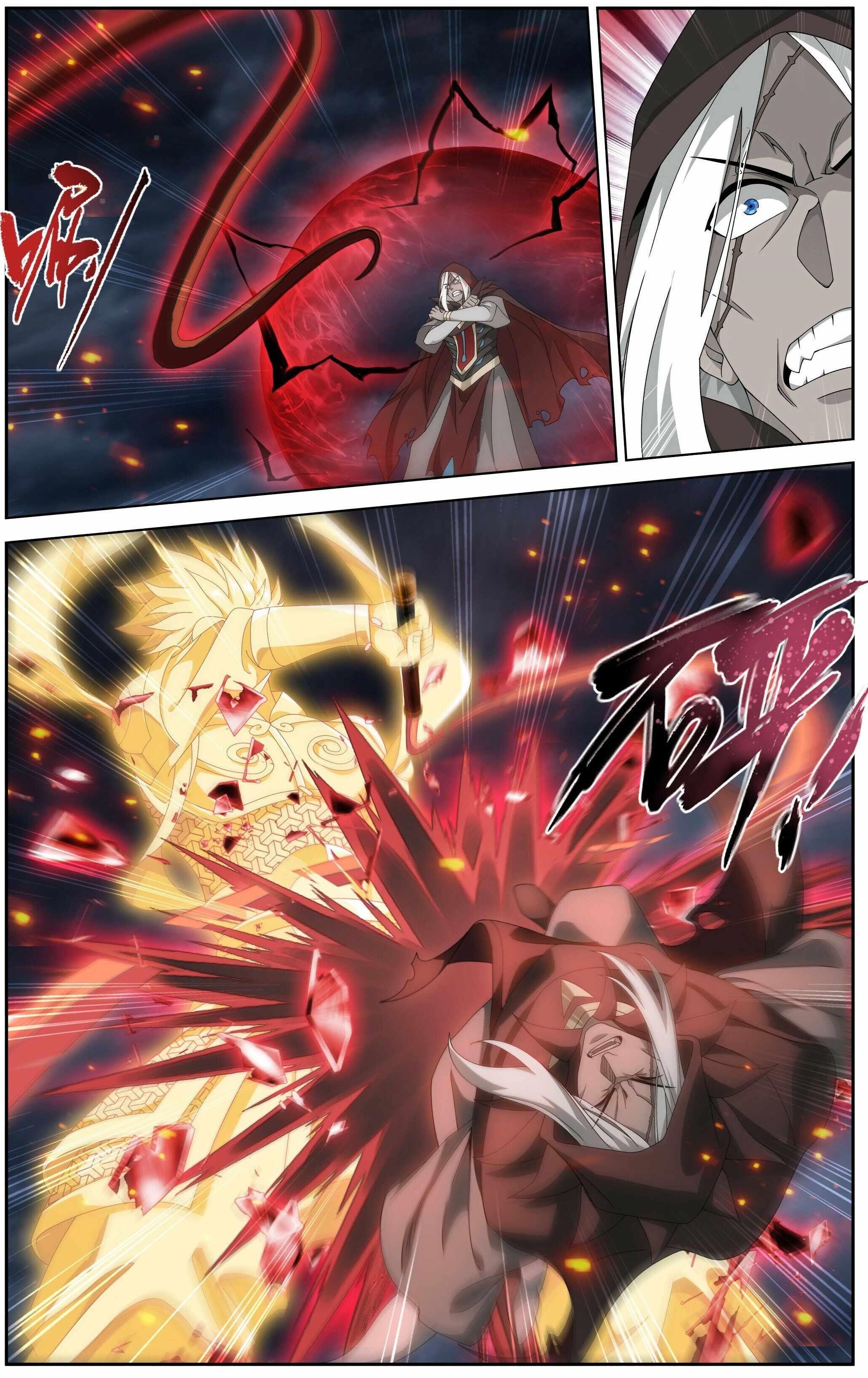 BATTLE THROUGH THE HEAVENS Chapter 479 - Page 2