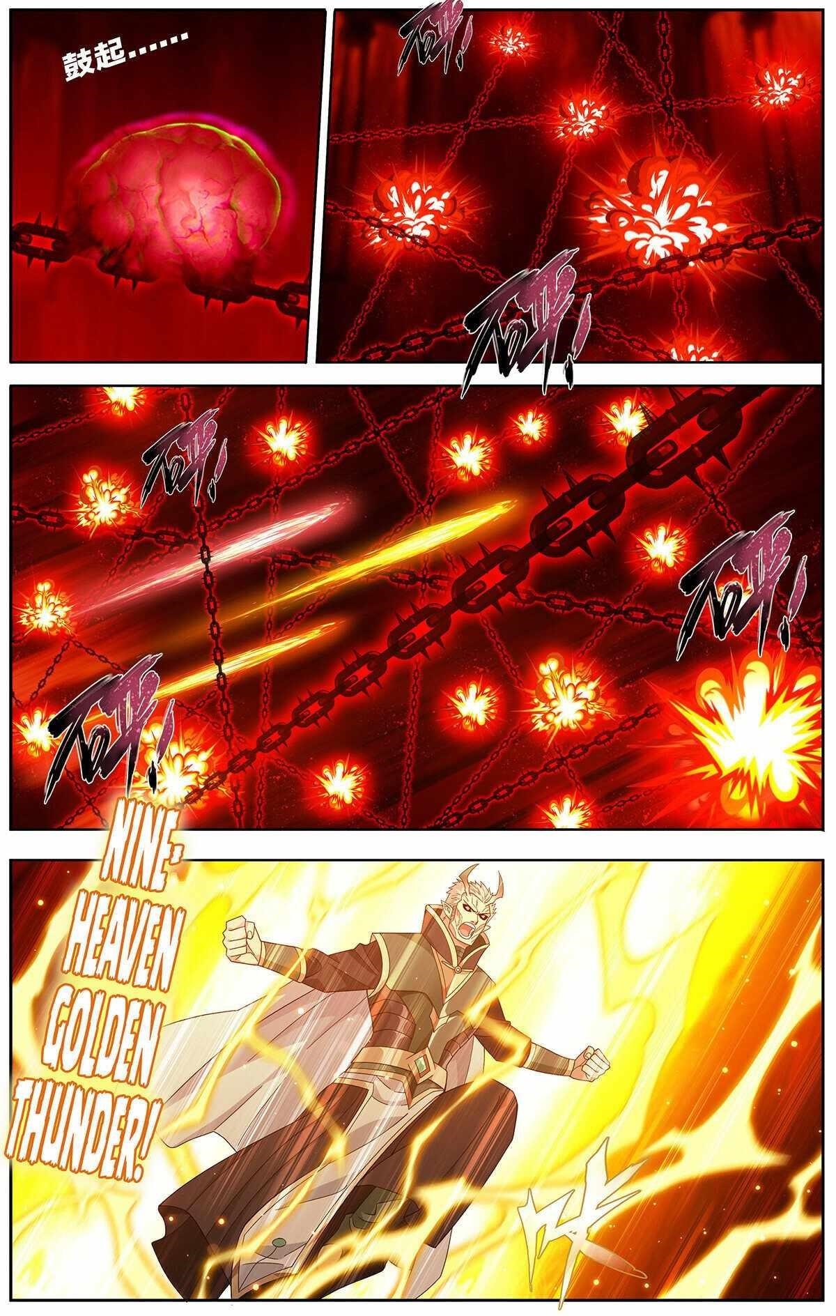 BATTLE THROUGH THE HEAVENS Chapter 480 - Page 1