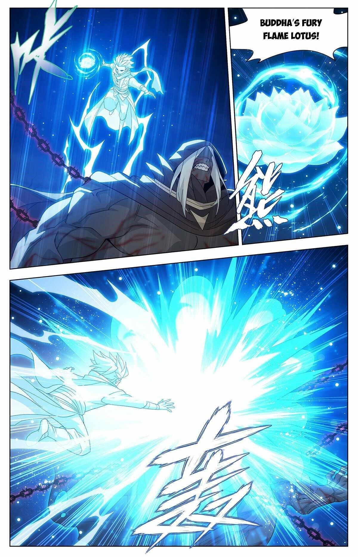 BATTLE THROUGH THE HEAVENS Chapter 481 - Page 12