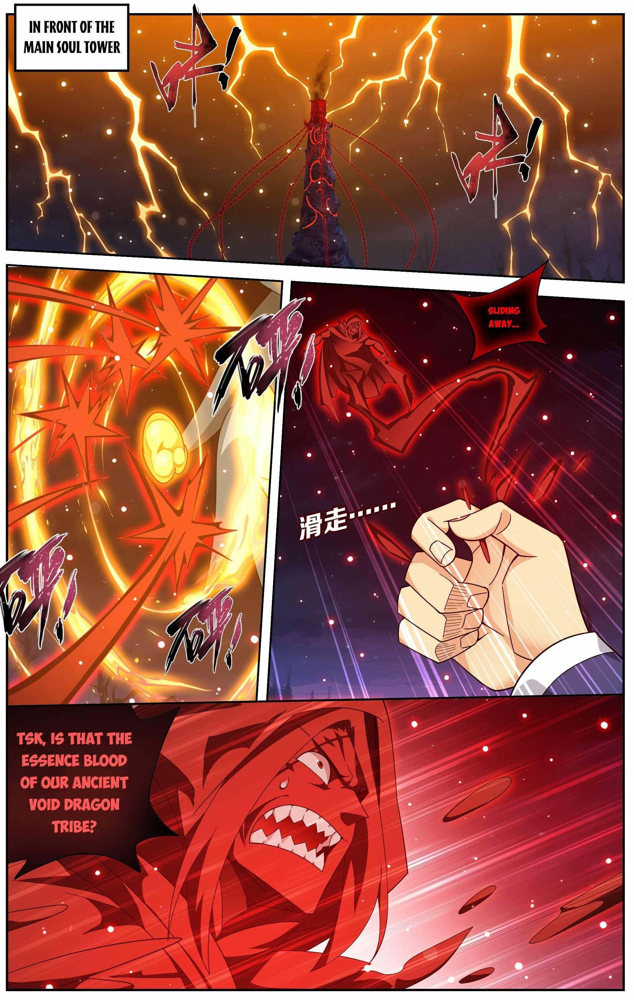 BATTLE THROUGH THE HEAVENS Chapter 484 - Page 10