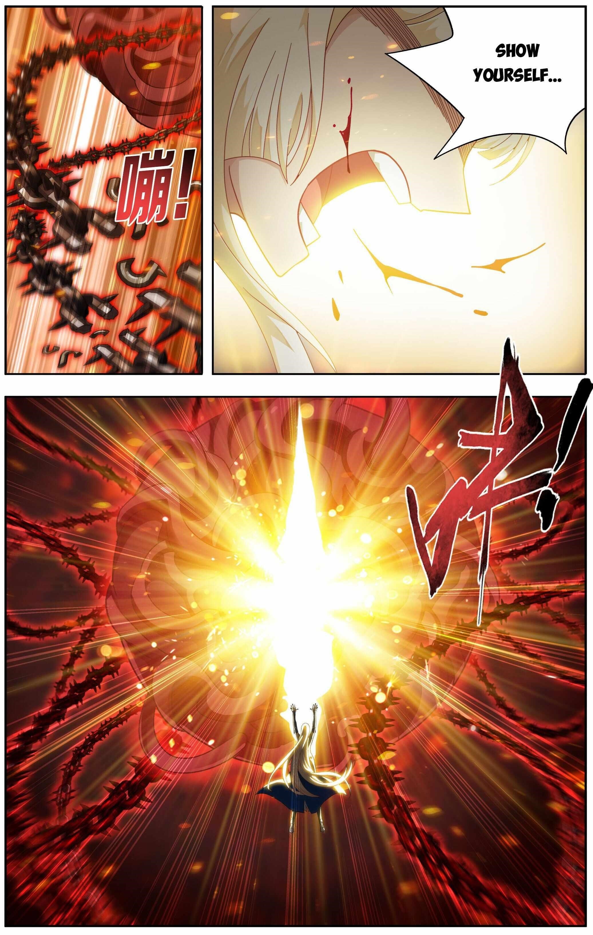 BATTLE THROUGH THE HEAVENS Chapter 484 - Page 20