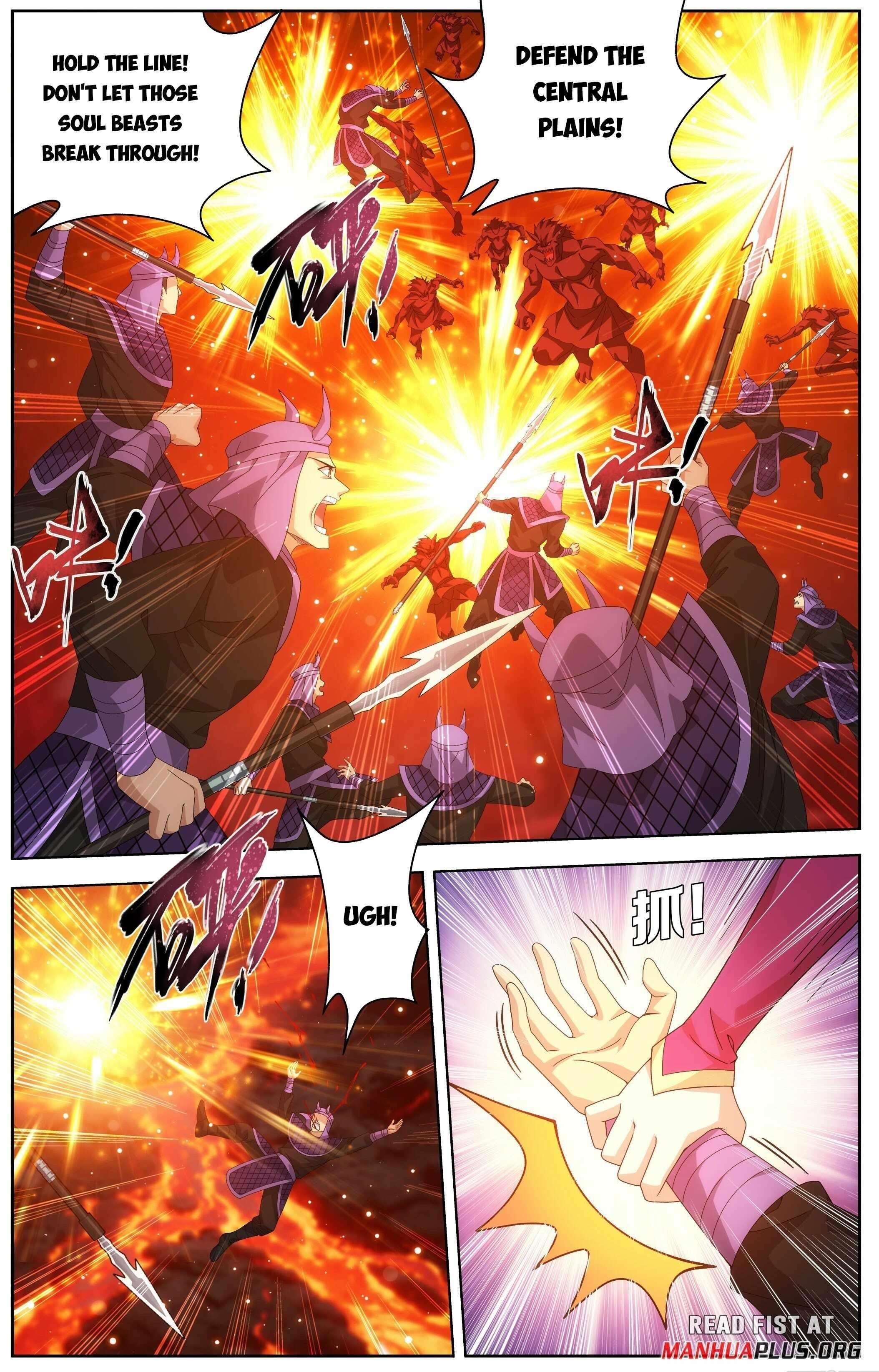 BATTLE THROUGH THE HEAVENS Chapter 484 - Page 3