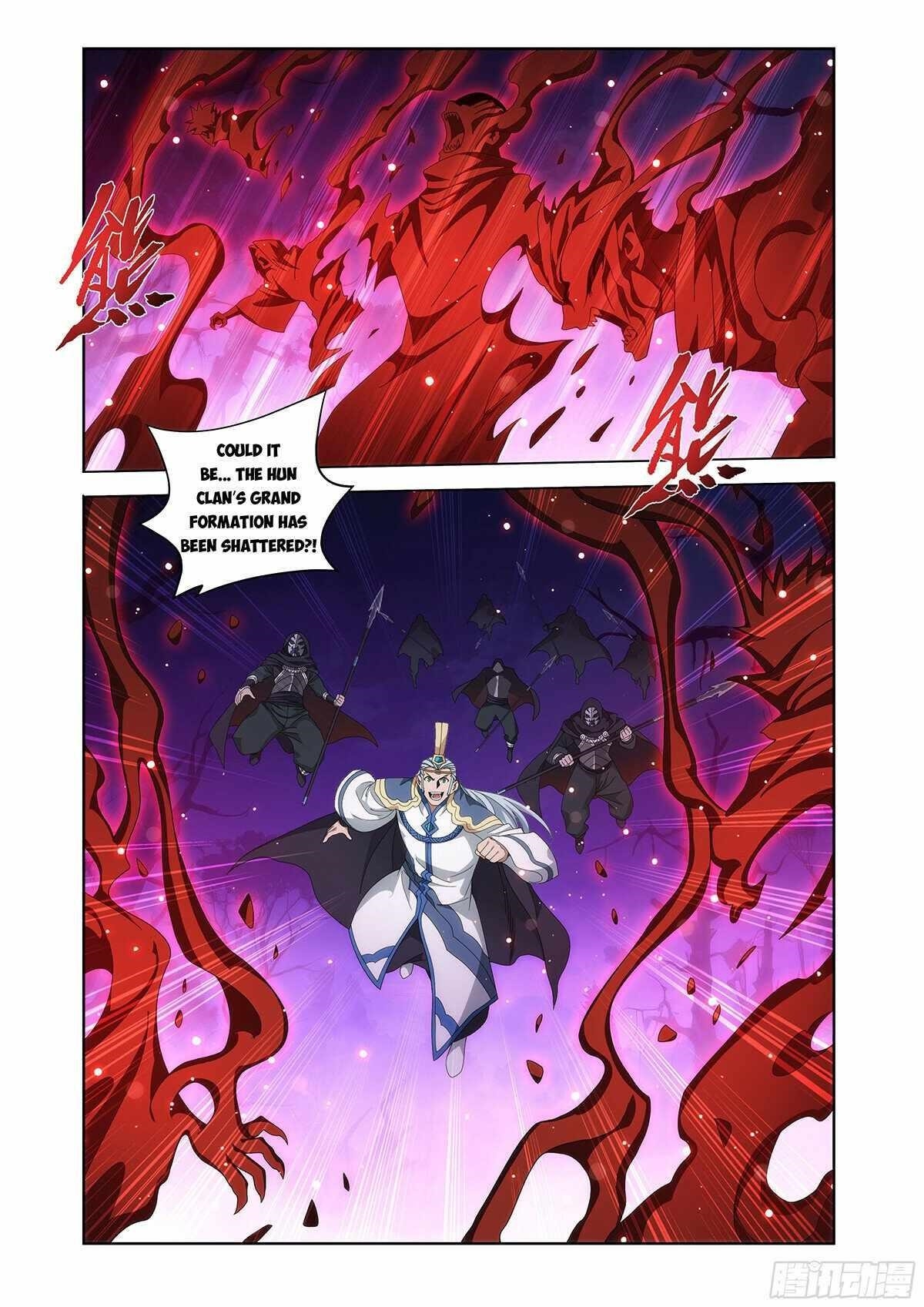 BATTLE THROUGH THE HEAVENS Chapter 485 - Page 14