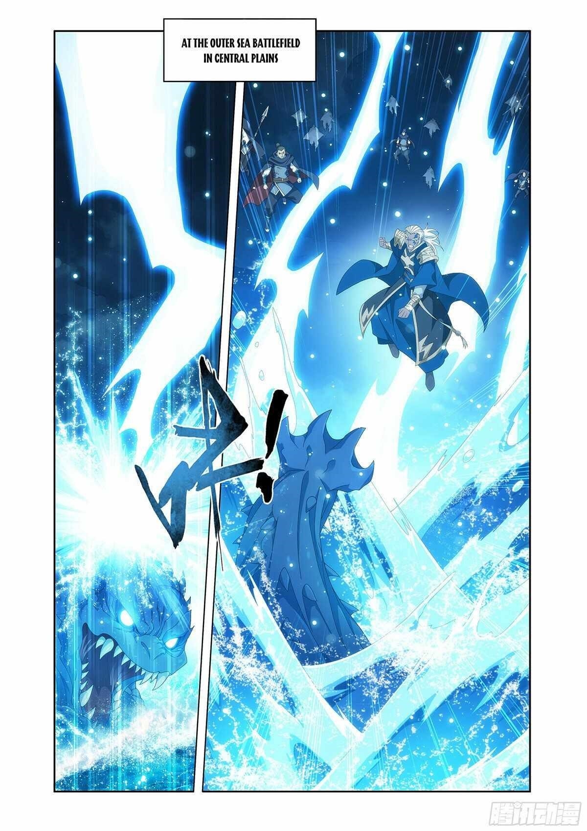 BATTLE THROUGH THE HEAVENS Chapter 485 - Page 15