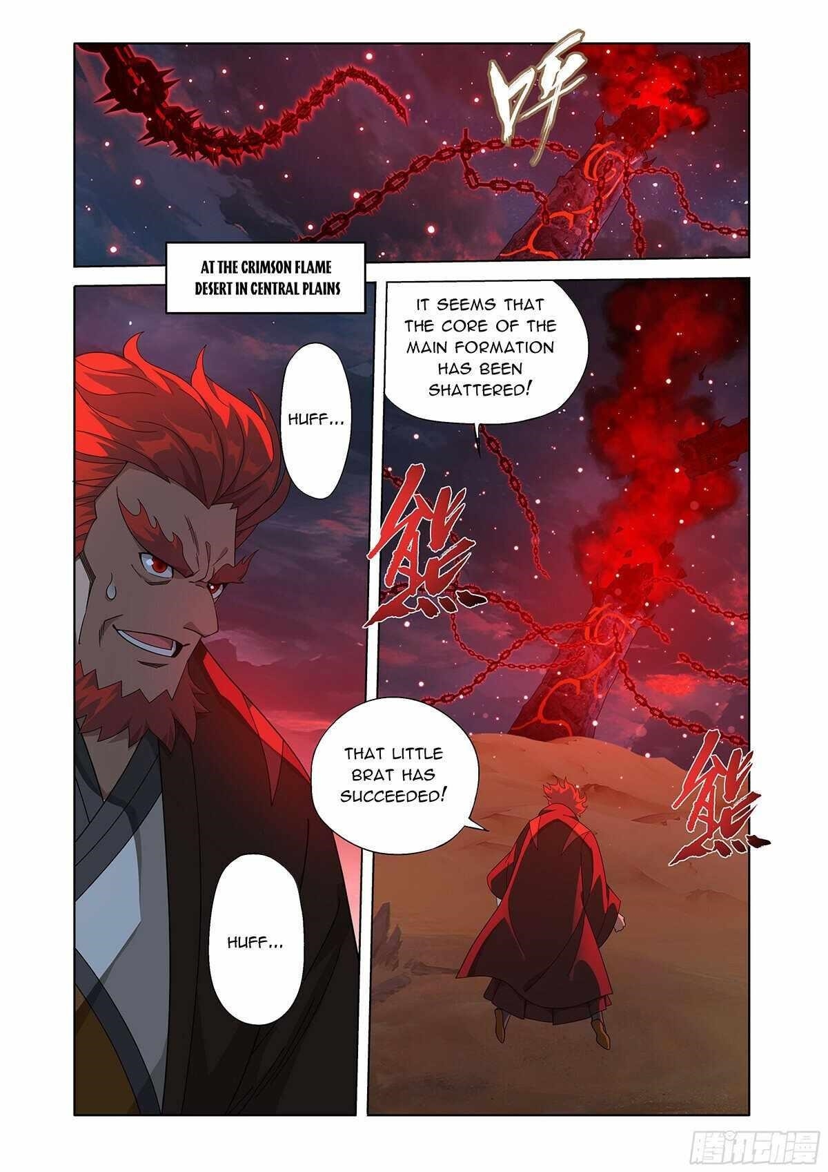 BATTLE THROUGH THE HEAVENS Chapter 485 - Page 17