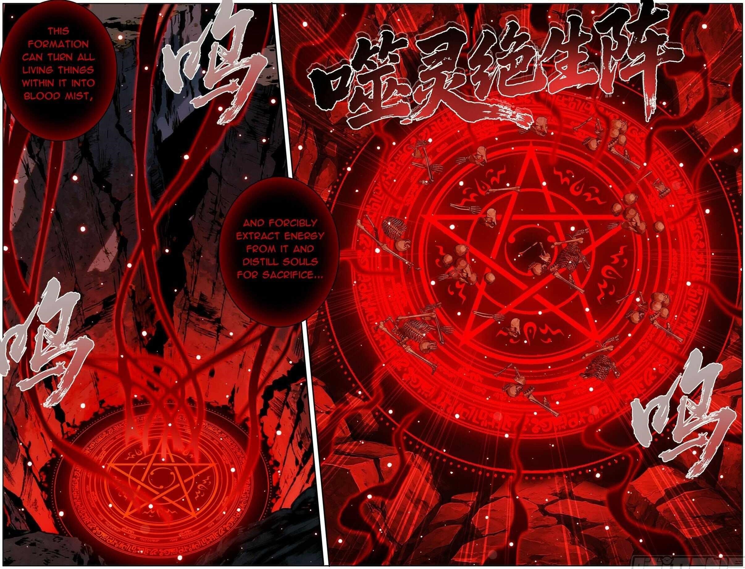 BATTLE THROUGH THE HEAVENS Chapter 488 - Page 5