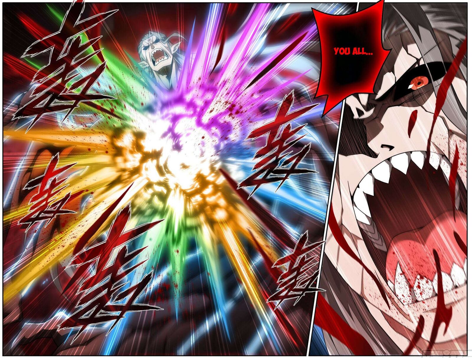 BATTLE THROUGH THE HEAVENS Chapter 500 - Page 13