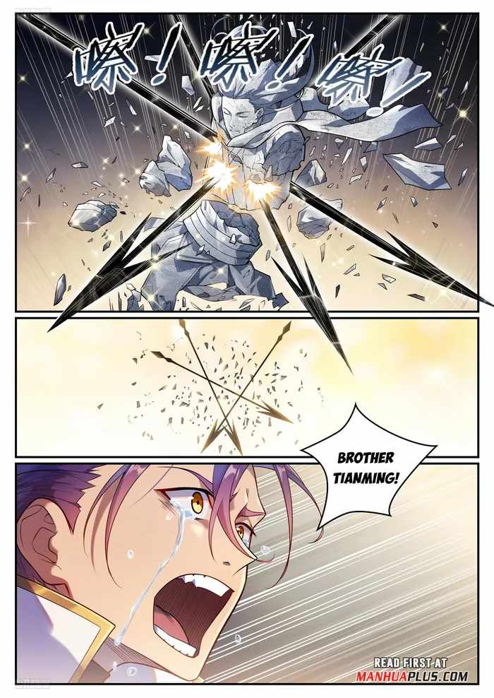 APOTHEOSIS Chapter 1102 - Page 8