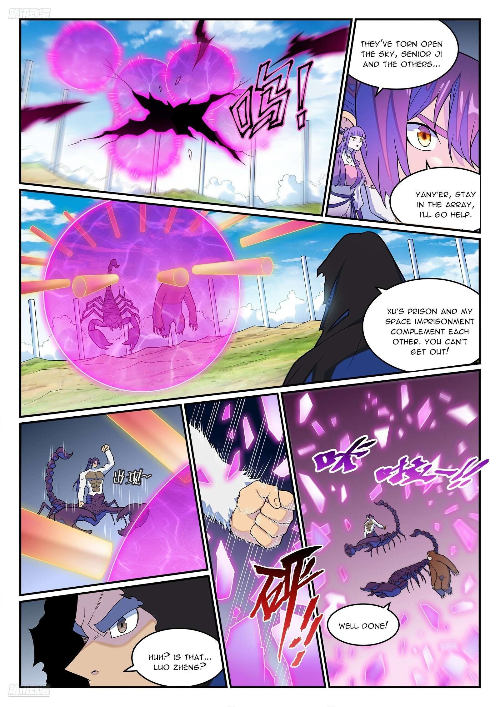 APOTHEOSIS Chapter 1284 - Page 7