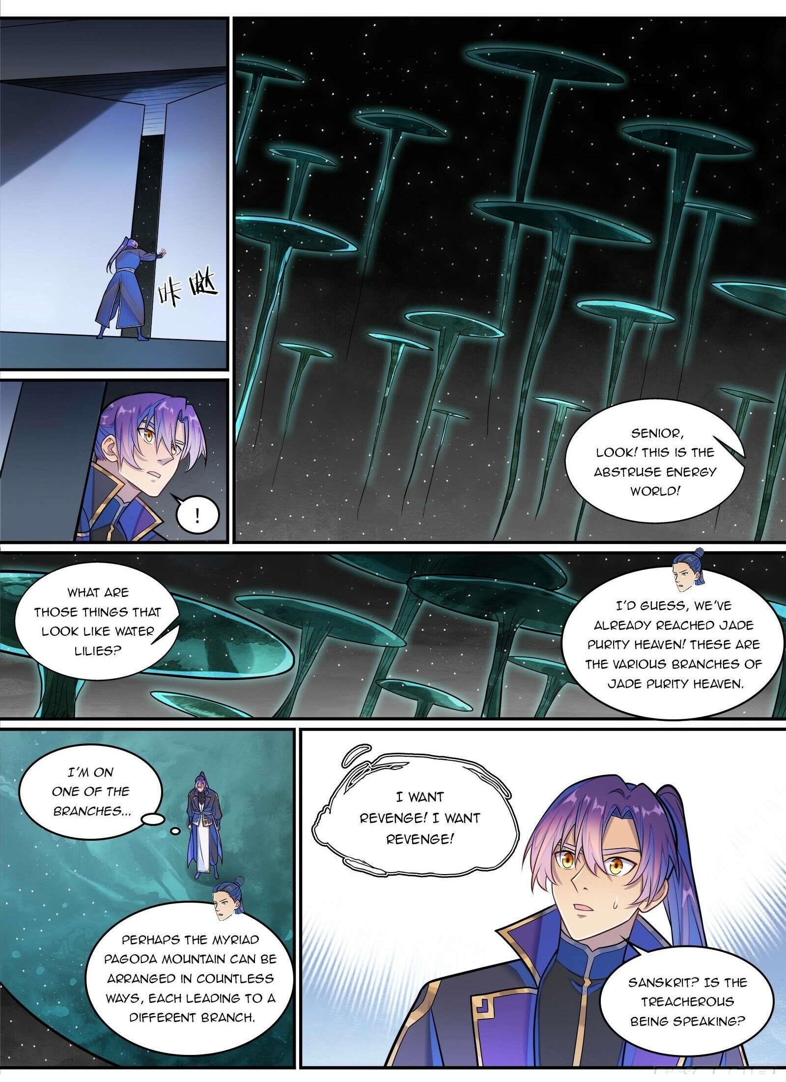 APOTHEOSIS Chapter 1287 - Page 15