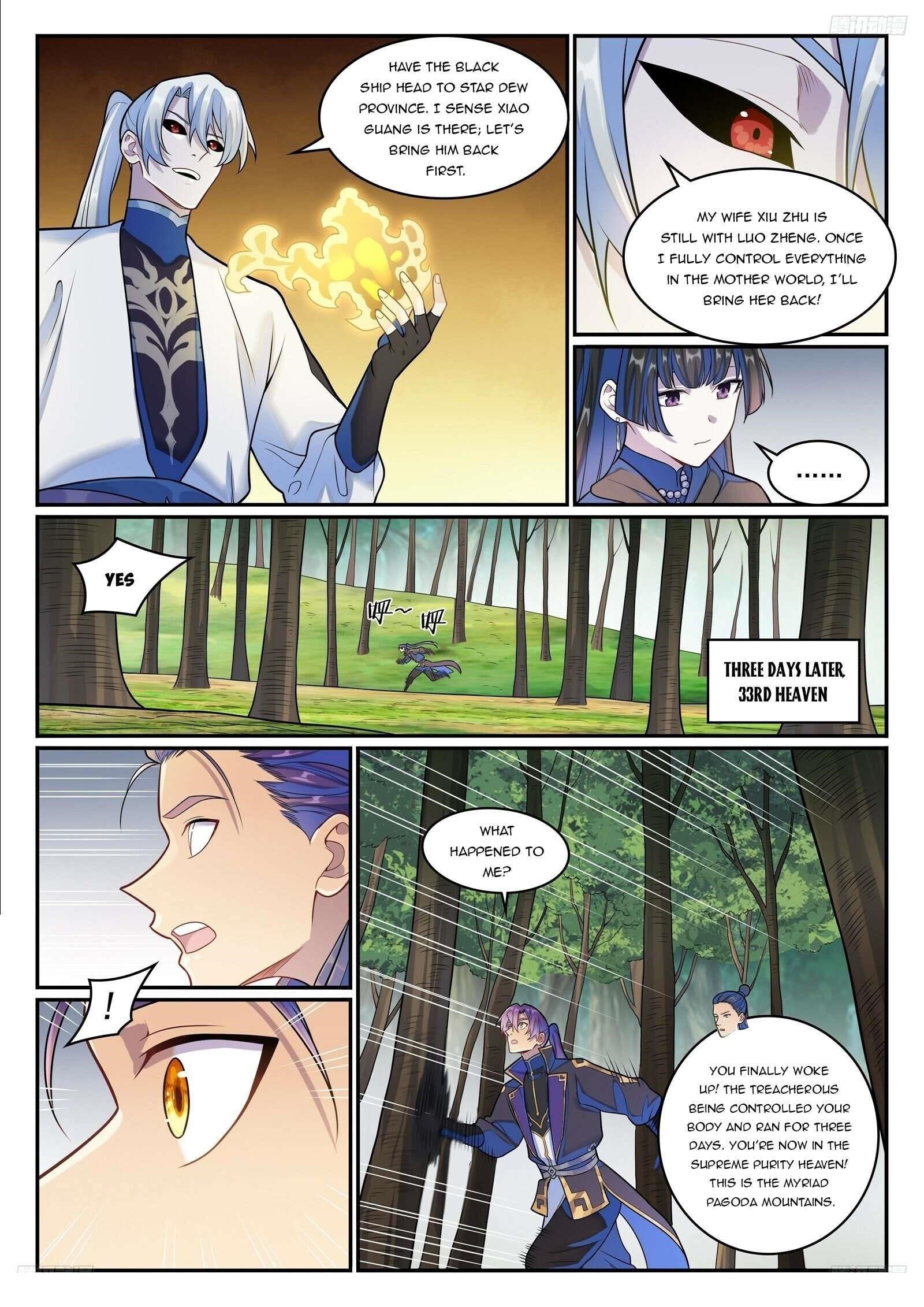 APOTHEOSIS Chapter 1287 - Page 9