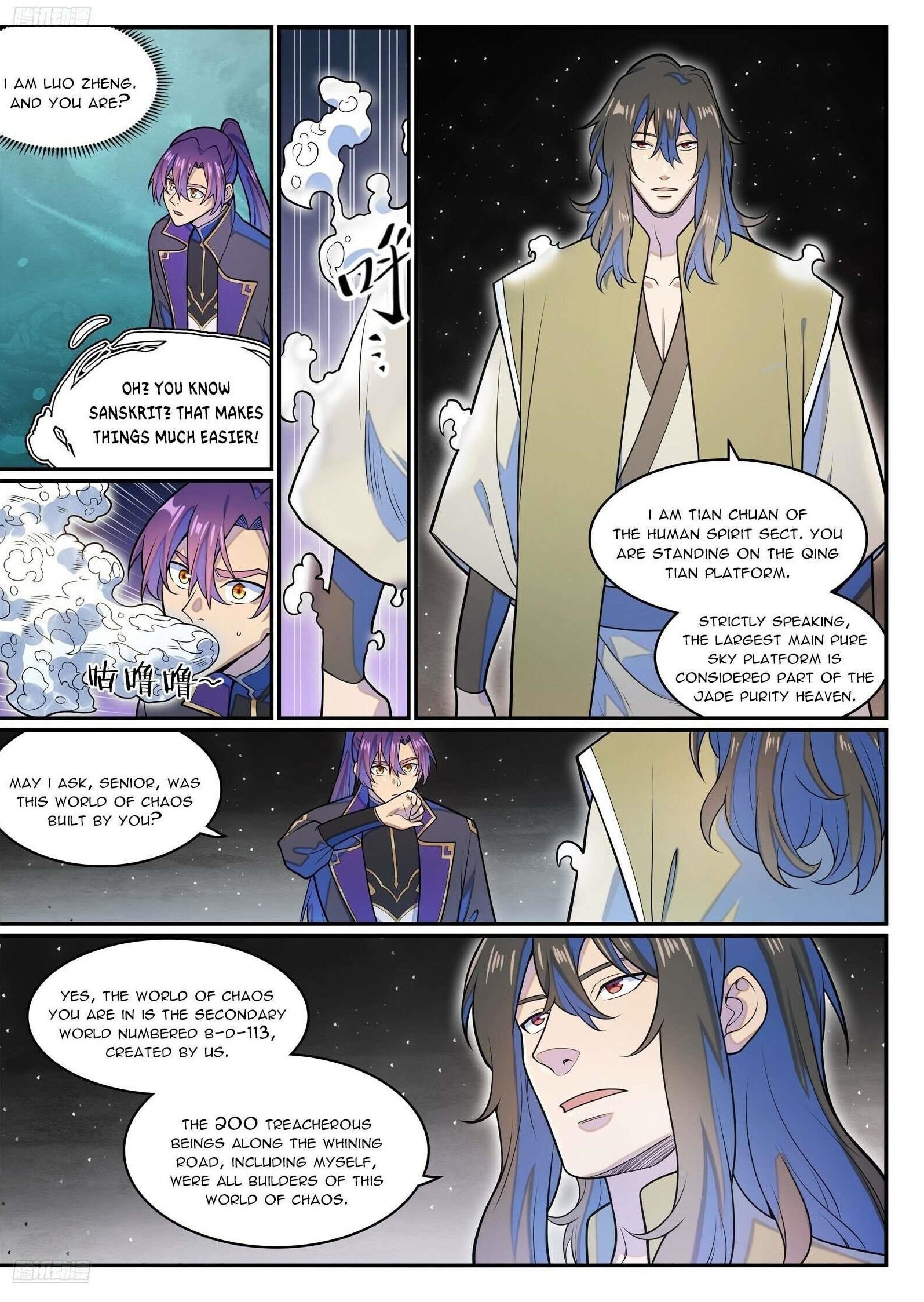 APOTHEOSIS Chapter 1288 - Page 1