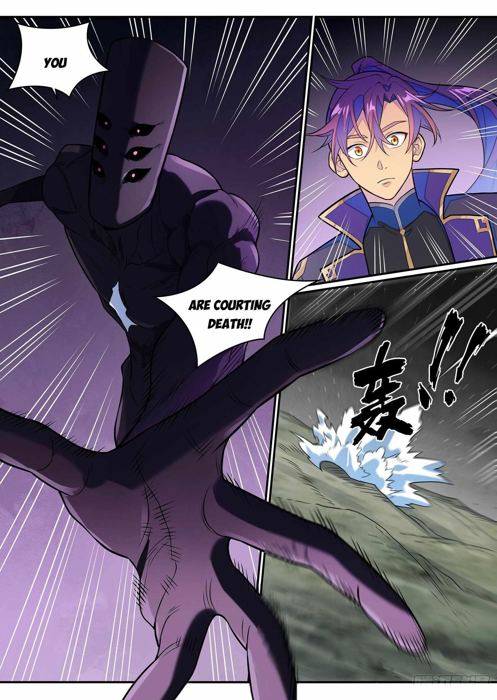 APOTHEOSIS Chapter 1296 - Page 15