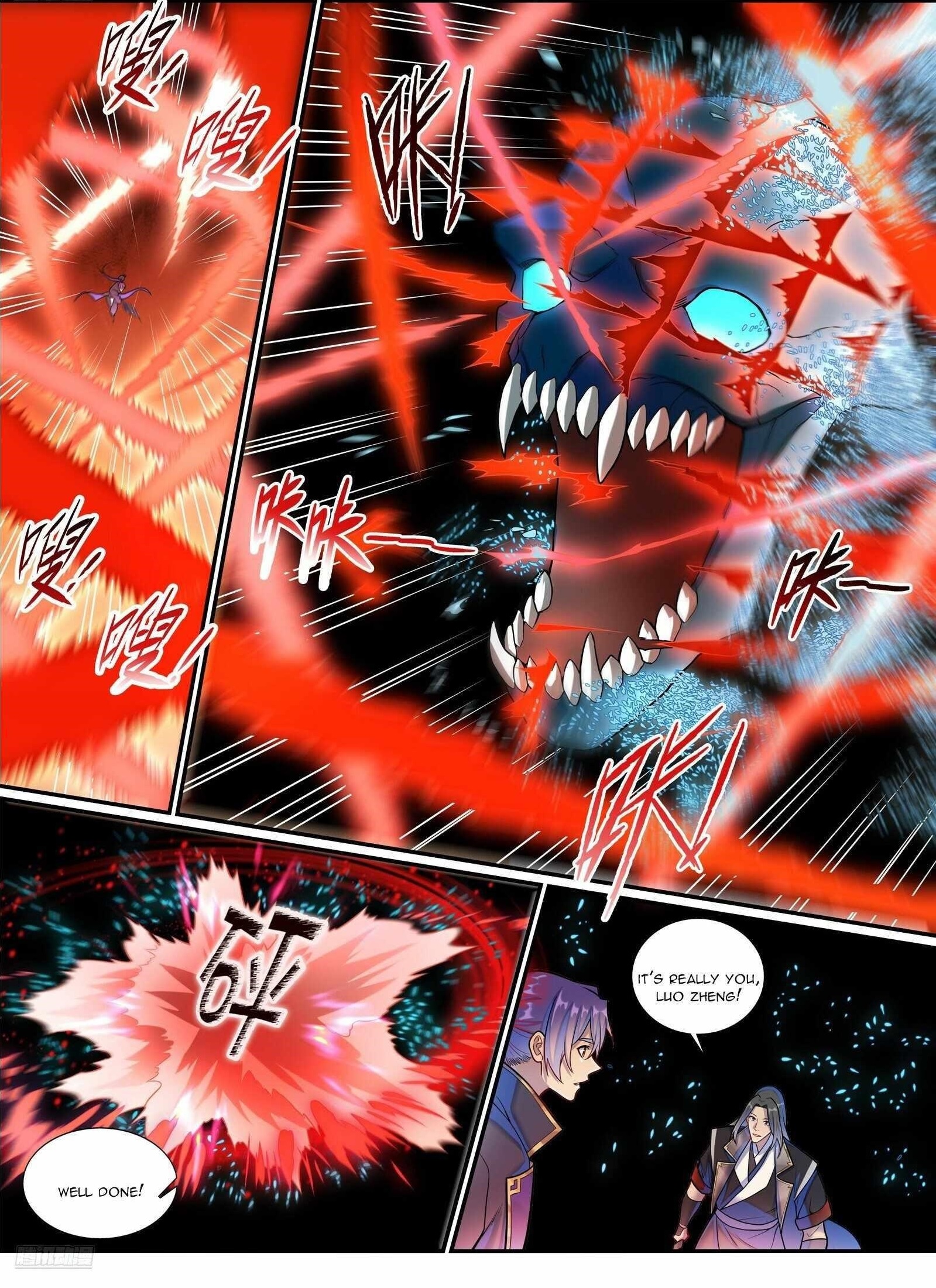 APOTHEOSIS Chapter 1298 - Page 1