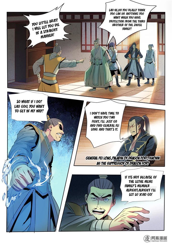 APOTHEOSIS Chapter 16 - Page 3