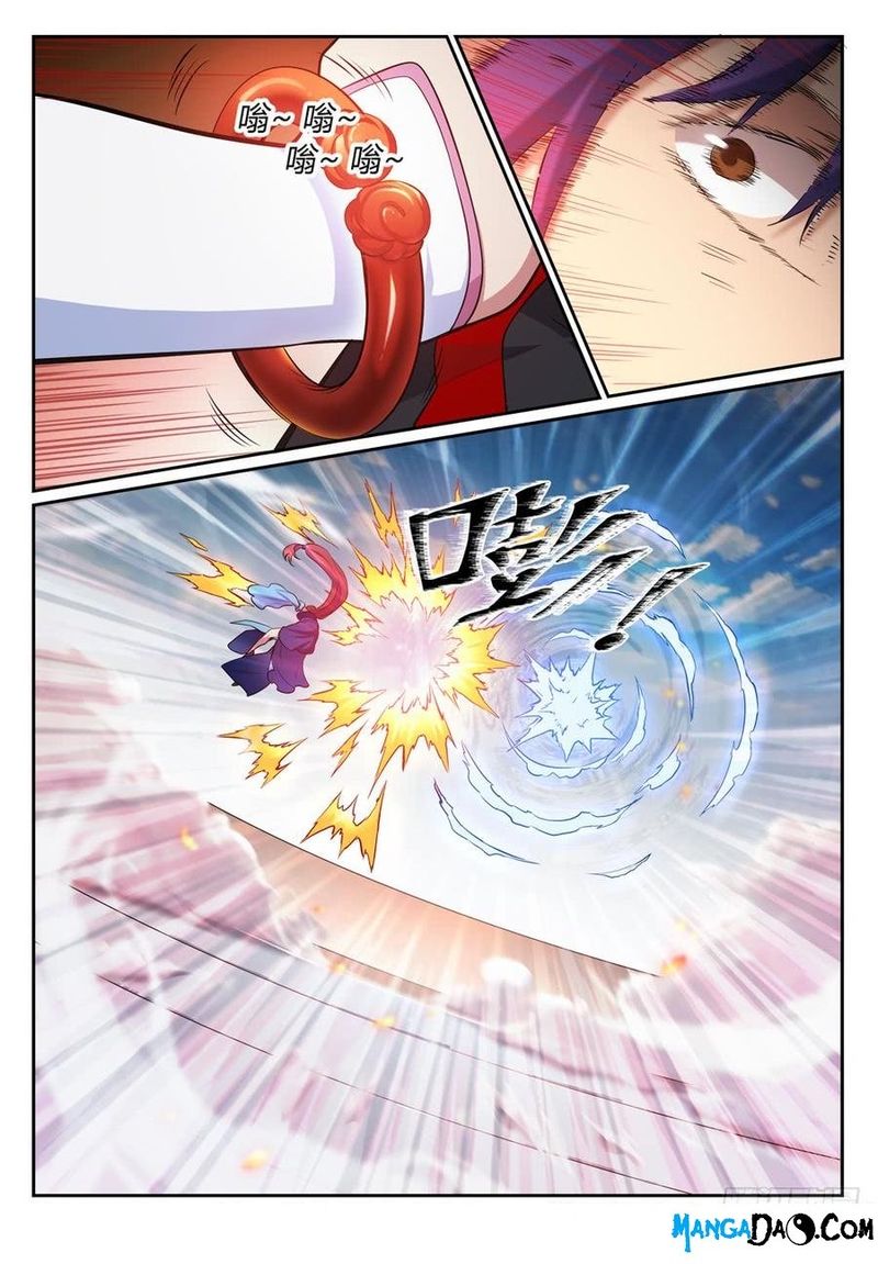 APOTHEOSIS Chapter 390 - Page 15