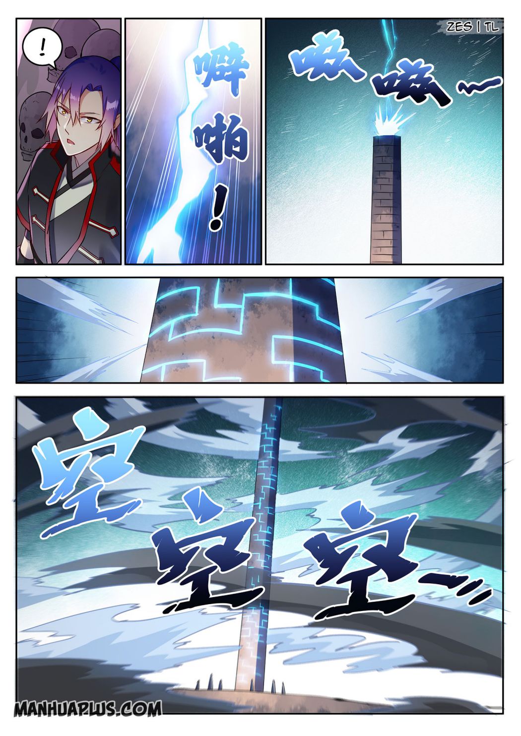 APOTHEOSIS Chapter 633 - Page 3