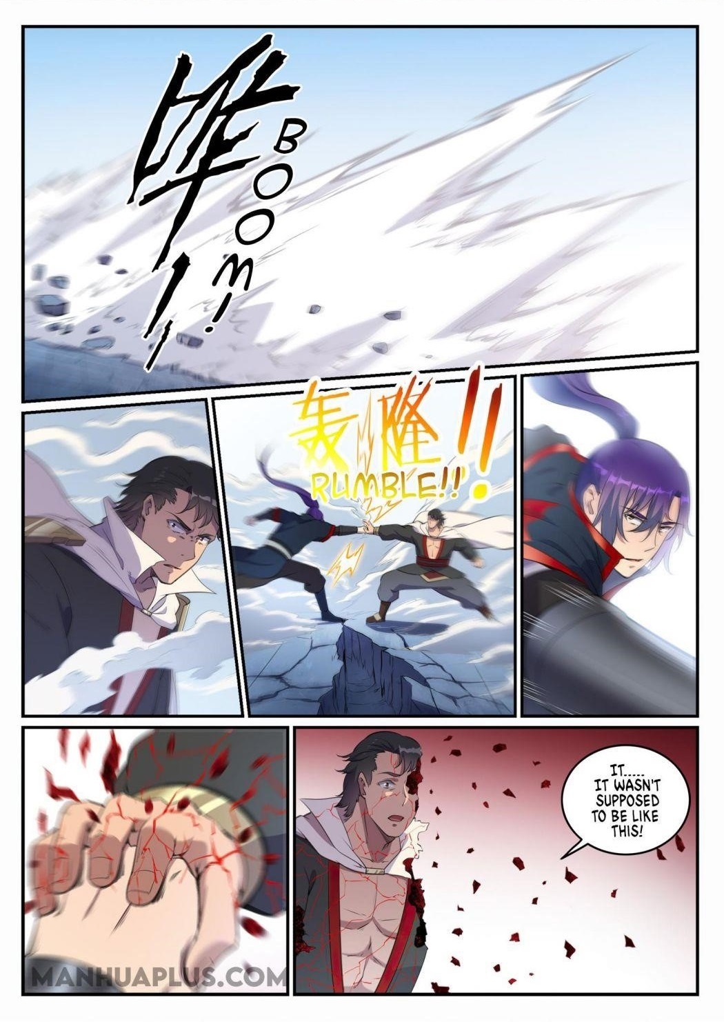 APOTHEOSIS Chapter 667 - Page 1