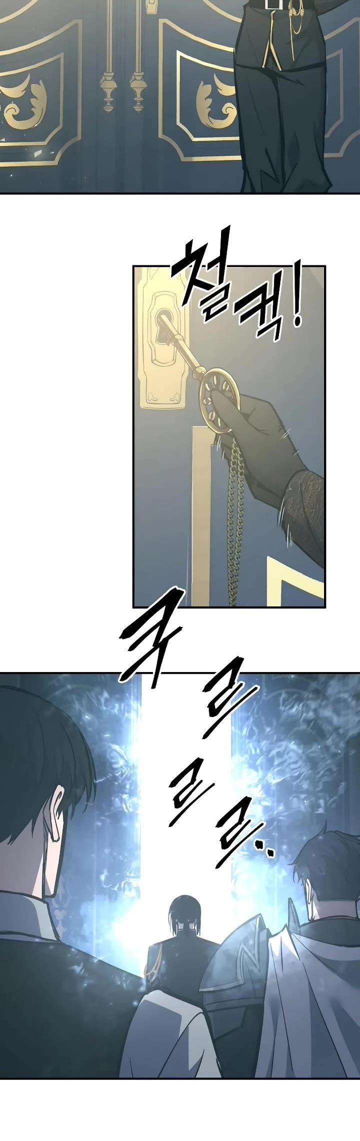 I Became the Tyrant of a Defence Game Chapter 131 - Page 10