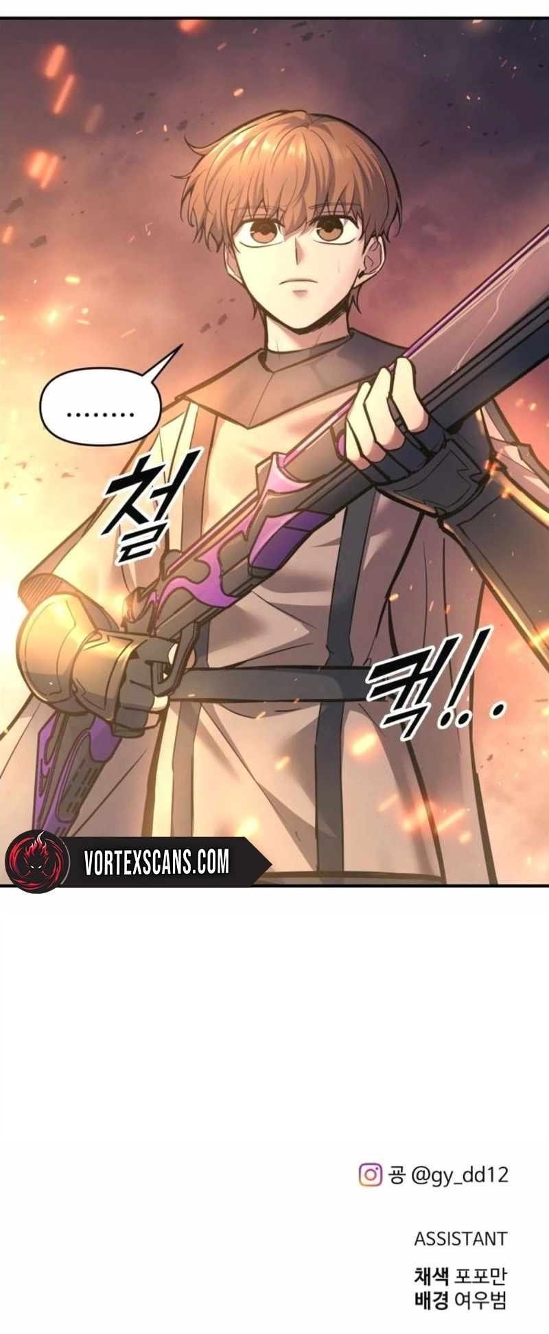 I Became the Tyrant of a Defence Game Chapter 140 - Page 16