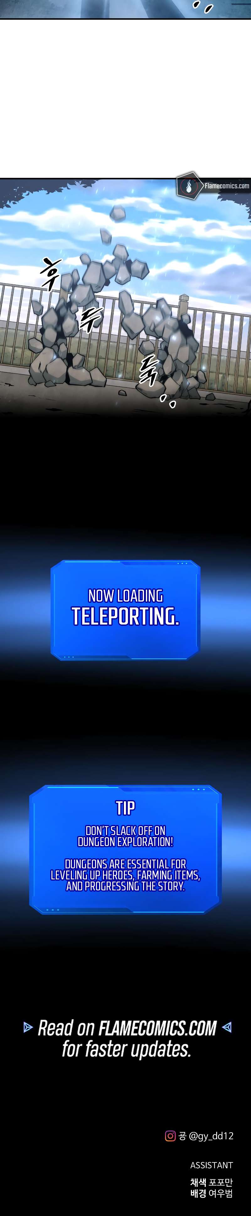 I Became the Tyrant of a Defence Game Chapter 144 - Page 14