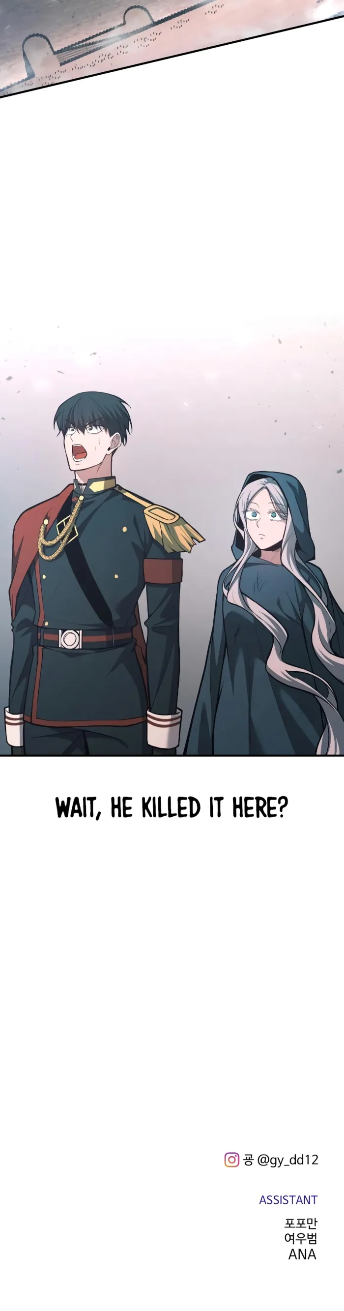 I Became the Tyrant of a Defence Game Chapter 164 - Page 13