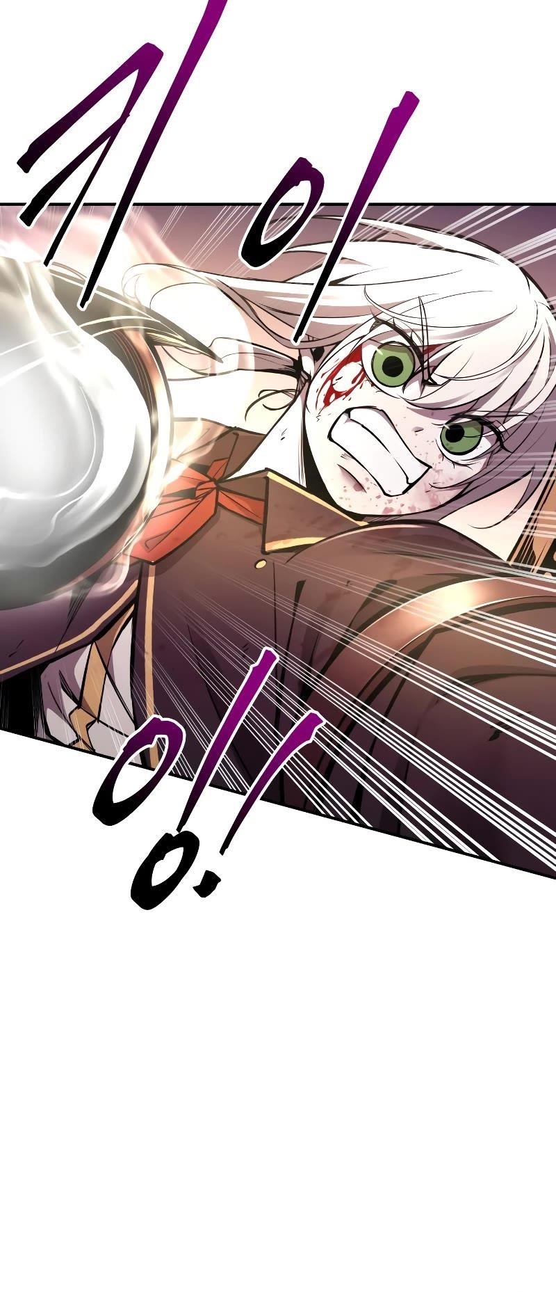 I Became the Tyrant of a Defence Game Chapter 48 - Page 40