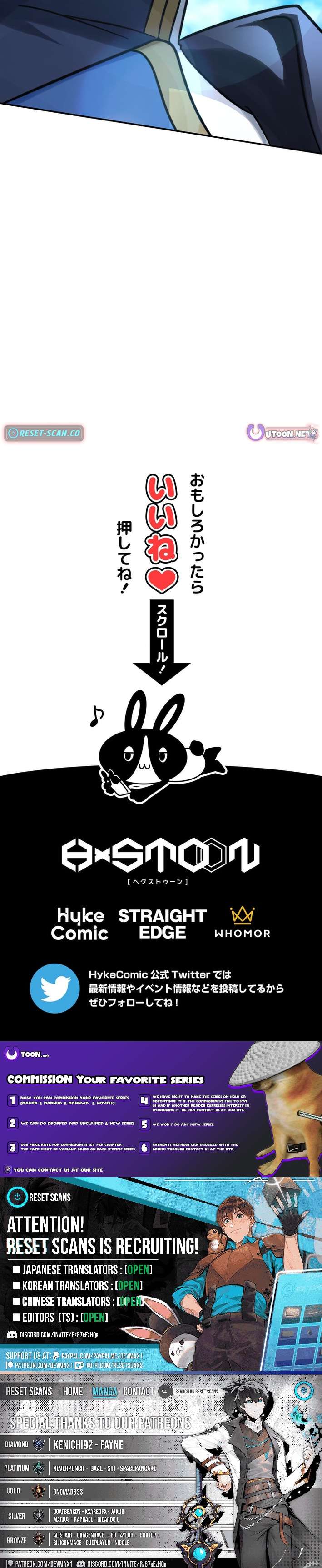 The Strongest Assassin Gets Transferred to Another World with His Whole Class Chapter 103 - Page 13