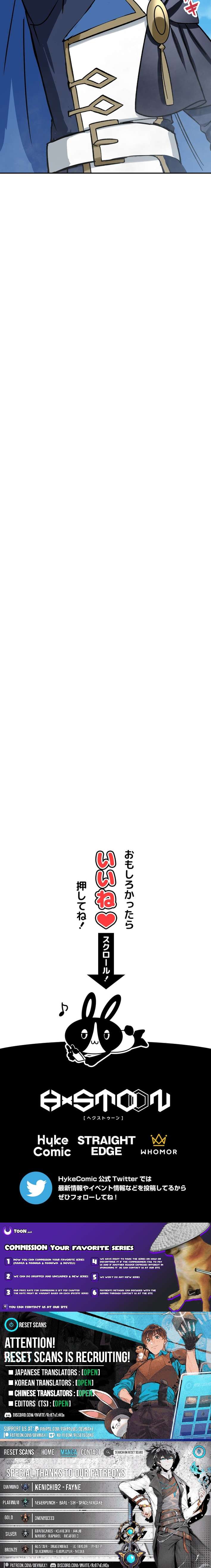 The Strongest Assassin Gets Transferred to Another World with His Whole Class Chapter 104 - Page 13